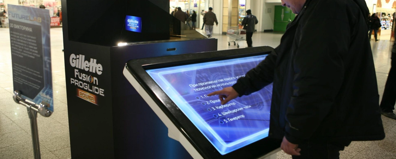 Реклама и промо-акции